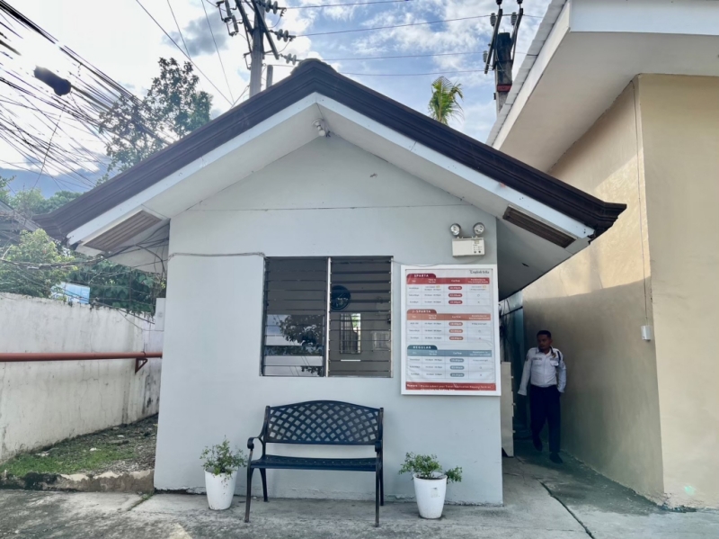 フィリピン留学 Cebu21 - English Fella 1-Guard house-1